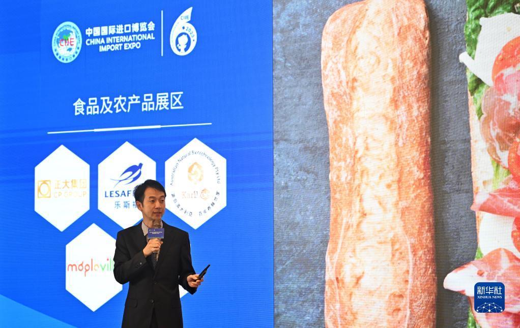 金沙老虎机